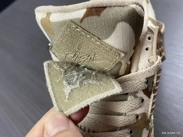 Chep Onekick Jordan 4 Aleali Camo Air x DJ1193-200 May 0326